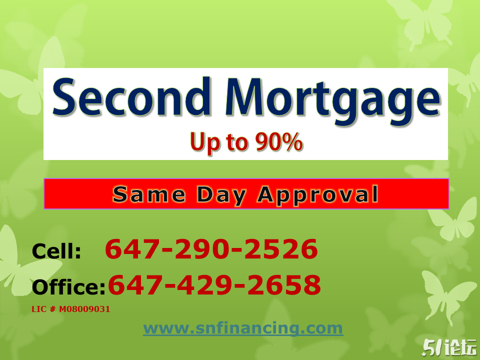 Second Mortgage AD 2.png