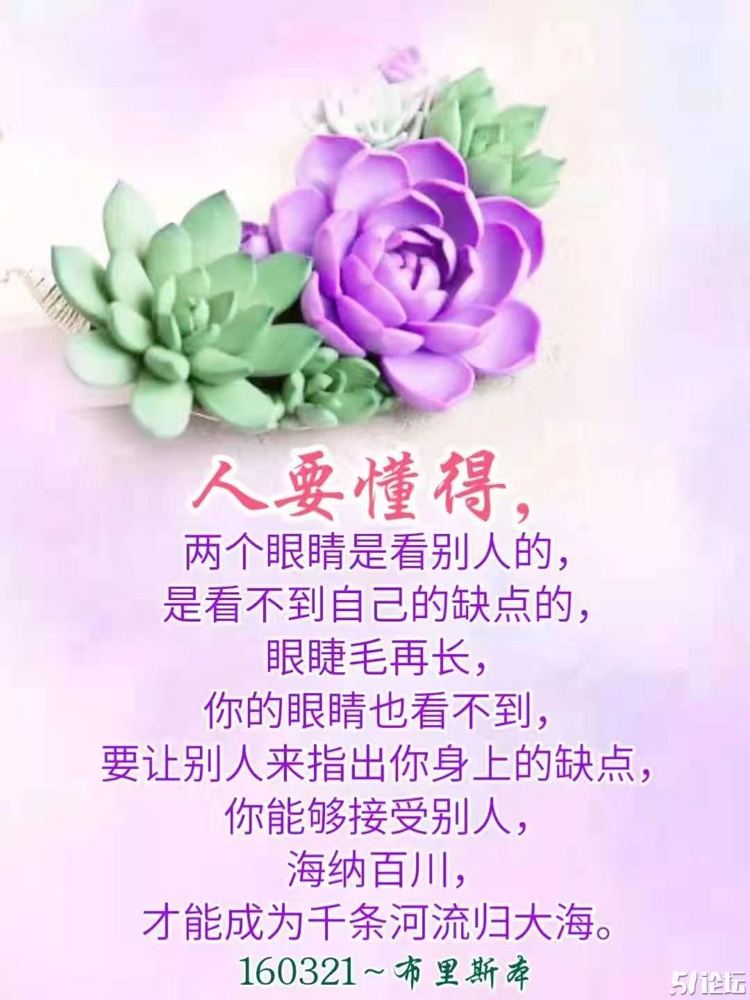 WeChat Image_20210717201658.jpg