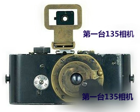 第一台135相机.jpg